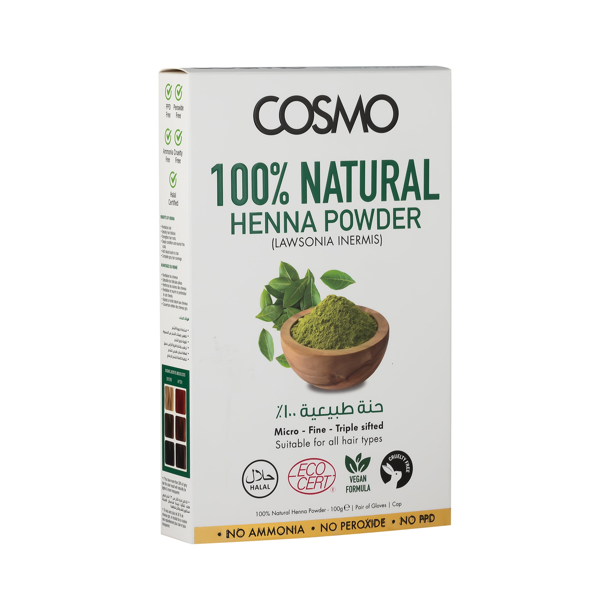 100% Natural Henna Powder
